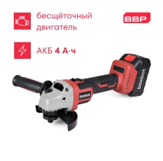 Аккумуляторная УШМ Boxbot 20В, диск 125 мм, 6000/7300/8800 об/мин 1 АКБ 4.0 А/ч, в кейсе, AG-20A в ДНР