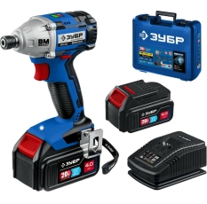 ЗУБР 20В бесщеточный винтоверт, 2 АКБ (4Ач), в кейсе, Профессионал. GVB-250-42 ( GVB-250-42 ) в ДНР