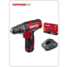 Дрель-шуруповерт аккумуляторная ЗУБР ДШЛ-125-21 в ДНР