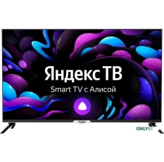 Телевизор Hyundai H-LED43BU7003 в ДНР