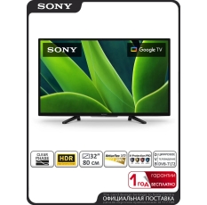 Телевизор Sony BRAVIA KD-32W830K, Google TV, HDR, DVB-T2, IPS в ДНР