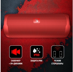 Колонка портативная A4Tech Bloody S6 Tube, 20Вт, красный (s6 tube red) в ДНР
