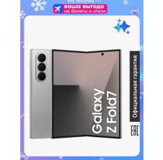 Смартфон Samsung Galaxy Z Fold7 SM-F966BZSBCAU 12 + 256 GB, Dual nano SIM серый в ДНР