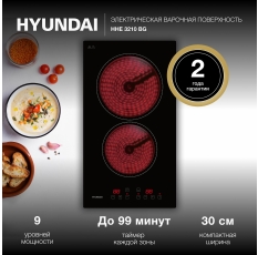 Варочная поверхность Hyundai HHE 3210 BG черный в ДНР