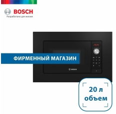 Встраиваемая микроволновая печь BOSCH BFL623MC3 Serie 2 в ДНР