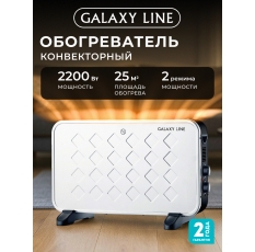Конвекторный обогреватель Galaxy Line GL8231, игольчатый нагреватель, 1,9 кВт, белый/черный в ДНР