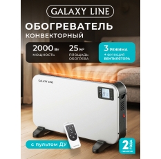 Обогреватель конвекторный GALAXY LINE GL8232, LCD-дисплей, пульт ДУ, белый/графит в ДНР