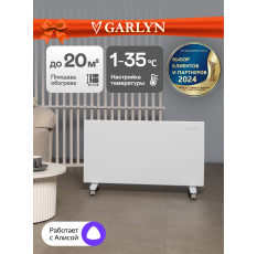 Обогреватель конвекторный KH-1500. 6 автоматических режимов. Мощность 1500 Вт. в ДНР