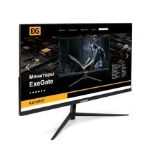 Монитор Exegate EP2700A в ДНР