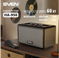 SVEN HA-950 Домашняя аудиосистема / Музыкальная колонка с пультом ДУ и Bluetooth (USB flash, microSD, AUX) 60 Вт, черная в ДНР