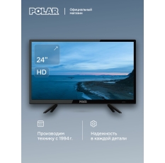 Телевизор Polar P24L24T2C, Black в ДНР
