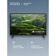Телевизор Polar P32L55T2CSM, черный в ДНР