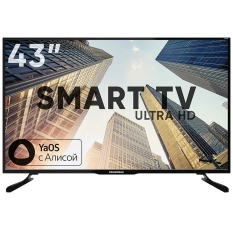 Телевизор Soundmax SM-LED43M03SU (черный) в ДНР