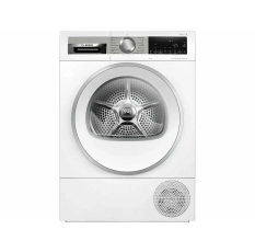 Сушильная машина Bosch WQG24591BY белый в ДНР