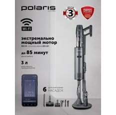 Пылесос портативный с пыленакопителем Polaris PVCSDC 3000 WIFI IQ Home Серый в ДНР