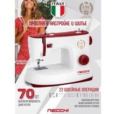 Швейная машина Necchi 1422, 22 операции, петля полуавтомат, вертикальный челнок в ДНР