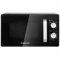 Микроволновая печь Home HMG207DB, цвет - черный, мощность 700W, 5 режимов мощности в ДНР