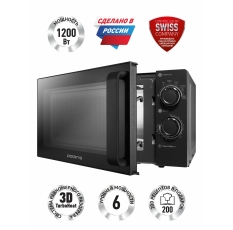 Микроволновая печь Polaris PMO 2001 RUS / Микроволновка свч печь, 20 л. , графитовый в ДНР