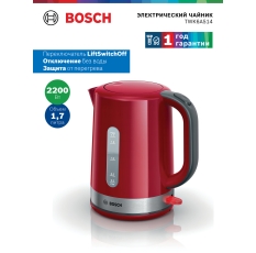 Чайник электрический Bosch TWK 6 A514, 1,7 литра, 2200Вт, пластик, красный в ДНР