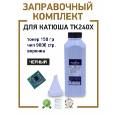 Заправочный комплект ProfiLine для для лазерных принтеров катюша TK240X 9K PL в ДНР
