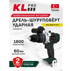 Профессиональная дрель-шуруповерт ударная бесщеточная KLPRO KLDM18B-00 (18 В, 60 Нм) без ЗУ и АКБ в ДНР