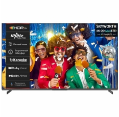 Телевизор SKYWORTH 55X85G 55 Без ПО в ДНР