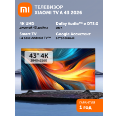 Телевизор XIAOMI TV A, с функцией Smart TV, диагональ 43
