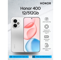 Смартфон Honor 400 12/512Gb Meteor Silver в ДНР