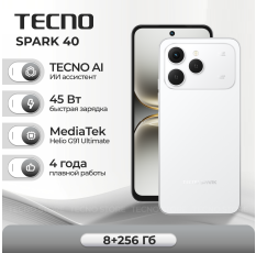 Смартфон TECNO SPARK 40 8ГБ/256ГБ, белый (km5n 256+8 veil white) в ДНР