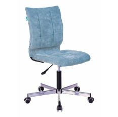 Кресло офисное Бюрократ CH-330M/LT-28 без подлокотников серый крестовина металл в ДНР