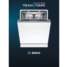 Встраиваемая посудомоечная машина Bosch SMD8TCX04E в ДНР