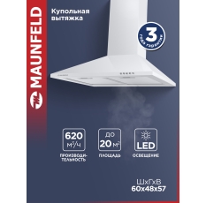 Кухонная вытяжка MAUNFELD Cork 60 белый в ДНР
