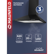 Кухонная вытяжка MAUNFELD Cork 60 черный в ДНР