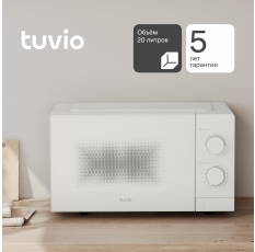 Микроволновая печь Tuvio MW02WB, 20 л, 700Вт, с подсветкой камеры, белая в ДНР