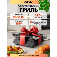 Гриль электрический BBK BEG3003 черный, 2000Вт, съемные антипригарные панели, открытие на 180° в ДНР