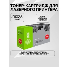 Тонер-картридж CS-C710H черный (12000 стр.) для Canon LBP 3460 в ДНР