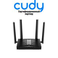 Роутер Cudy WR3600 Wi-Fi 7 BE3600 с 5 портами 1 Гб/с, 4 антенны в ДНР