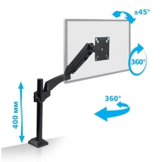 Крепление Kromax Office-11 black в ДНР