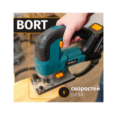 Bort Лобзики лобзик аккумуляторный BPS-2 без АКБ И ЗУ 93413656 в ДНР