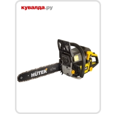 Бензопила HUTER BS-45М в ДНР