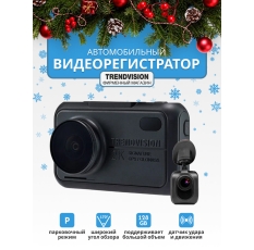 TrendVision Hybrid Signature Real 4K 2CH видеорегистратор с радар-детектором 2160p Wi-Fi GPS/Глонасс в ДНР