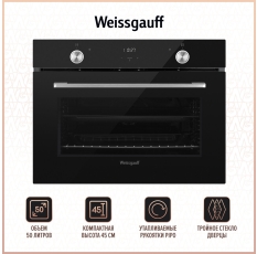 Электрический духовой шкаф Weissgauff EO 459 PDB, большой объём 50л, 3 стекла дверцы, 8 режимов, Гриль, Конвекция в ДНР