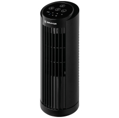 Настольный вентилятор Brayer BR4978 в ДНР