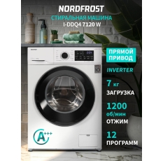 Стиральная машина NORDFROST i-DDQ4 7120 W, инвертор, загрузка 7 кг, 1200 об/мин, 12 программ, белая, люк чёрный в ДНР