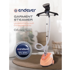 Отпариватель для одежды вертикальный напольный ENDEVER Odyssey Q-107 / 2000 Вт / 1,7л в ДНР