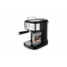 Кофеварка BRAYER BR 1115 в ДНР