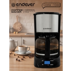 Кофеварка капельная ENDEVER COSTA-1044, таймер отложенного старта до 24 часов, 1,5 литров в ДНР