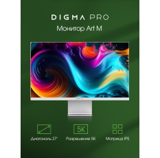 Монитор Digma Pro 27