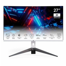 Монитор игровой ABR Technology 27