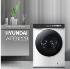 Стиральная машина Hyundai WFE9229, глубина 60 см, загрузка 10 кг, с функцией Пар, сенсорное управление, отсрочка старта, белый, установка в колонну с DFE9429 в ДНР
